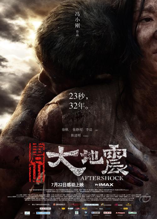 高中单招有高中毕业证吗